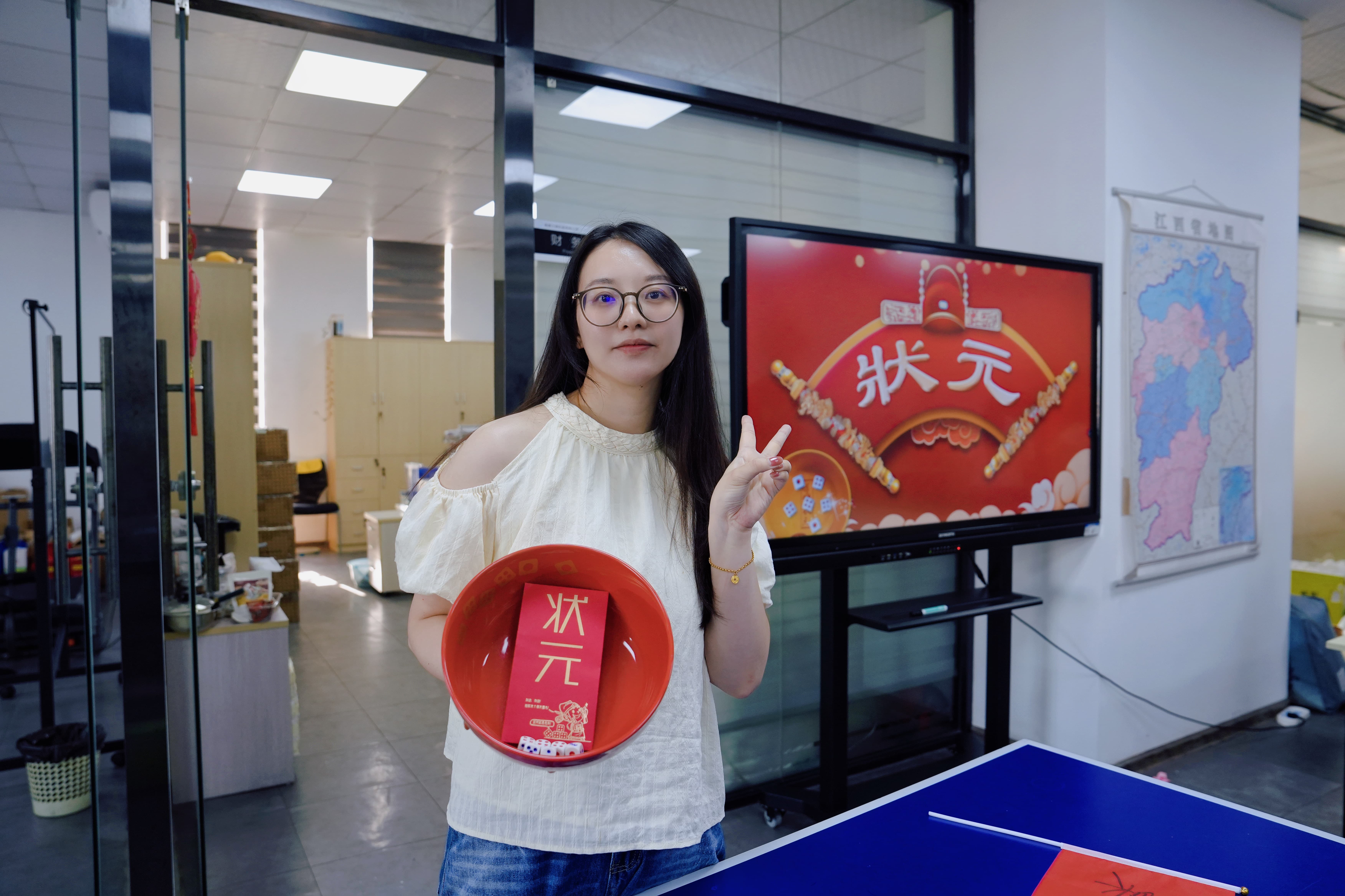 2025-10-13 104615.jpg